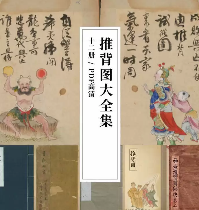 资源预览图