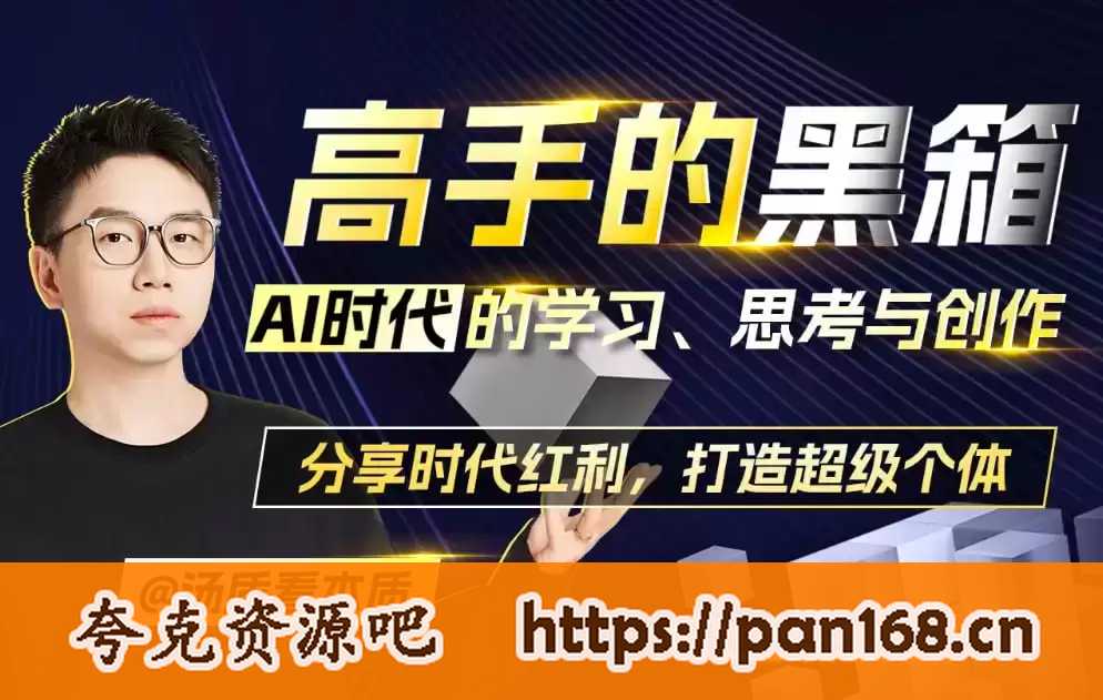 资源预览图