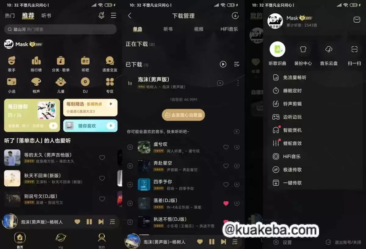 资源预览图