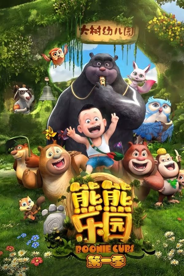 资源预览图