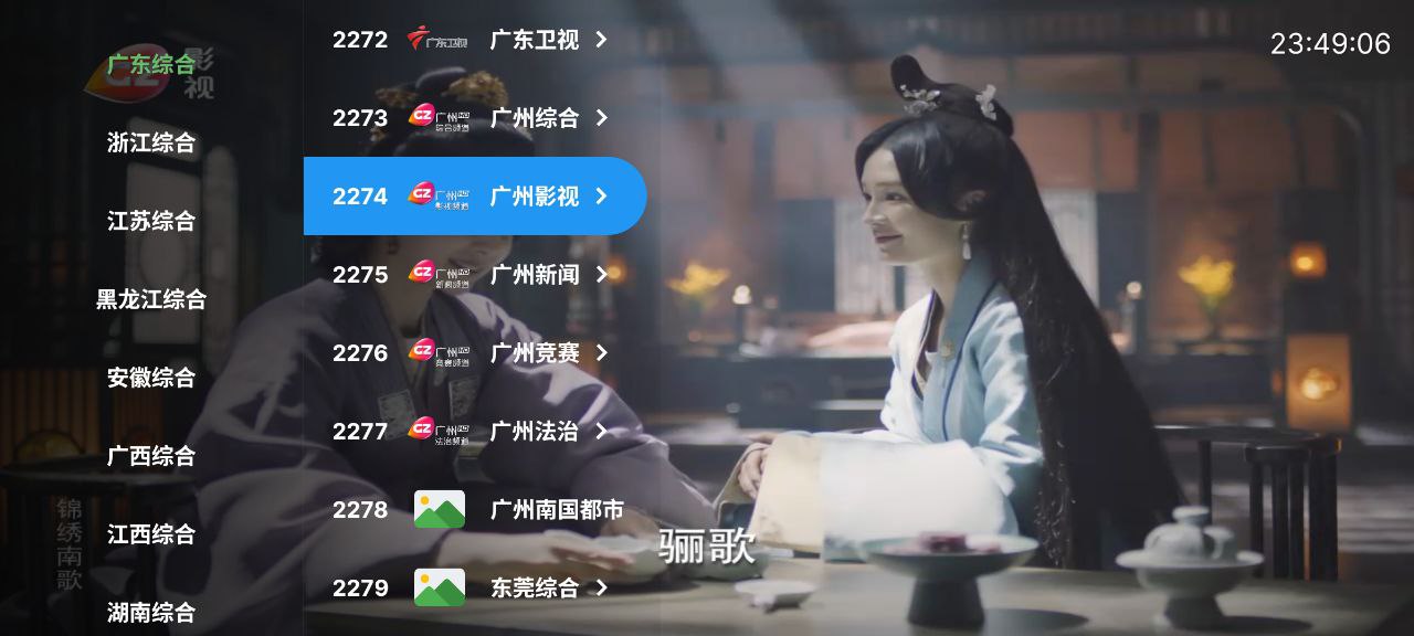 资源预览图