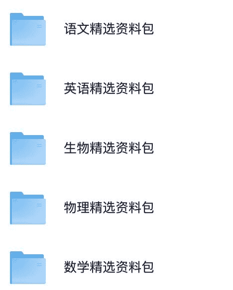 资源预览图