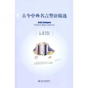 资源预览图