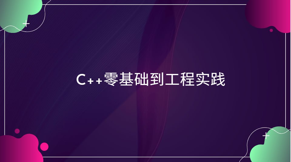 资源预览图