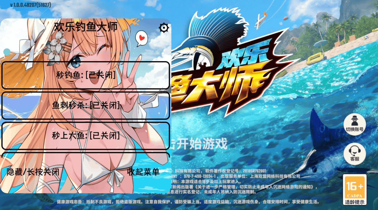 资源预览图