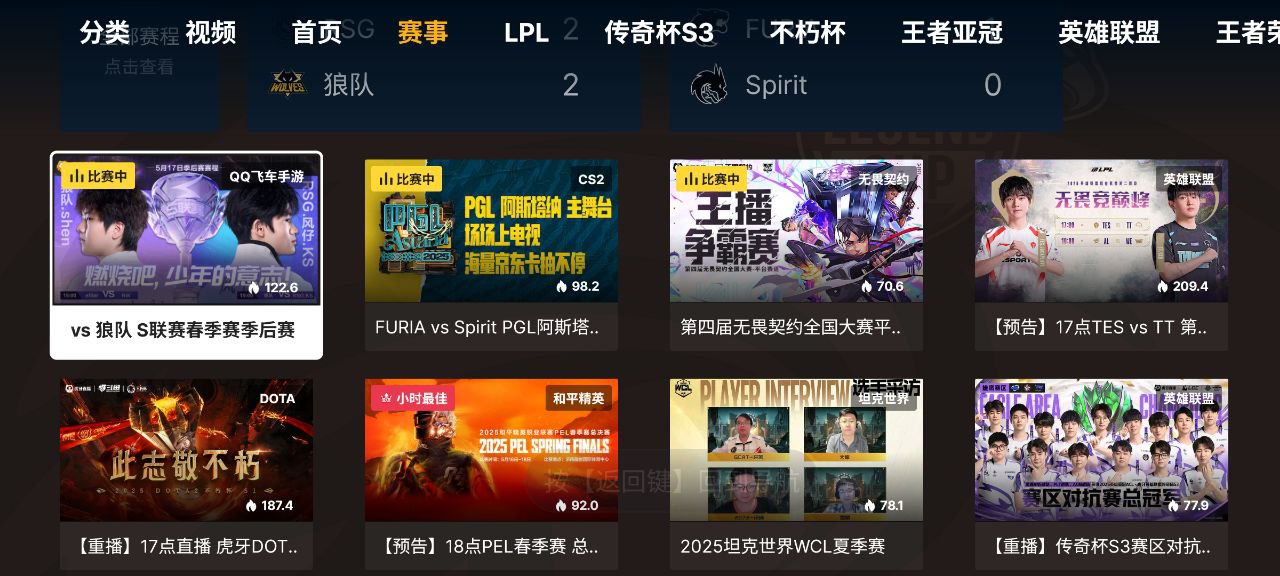资源预览图