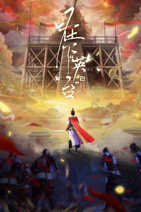 资源预览图