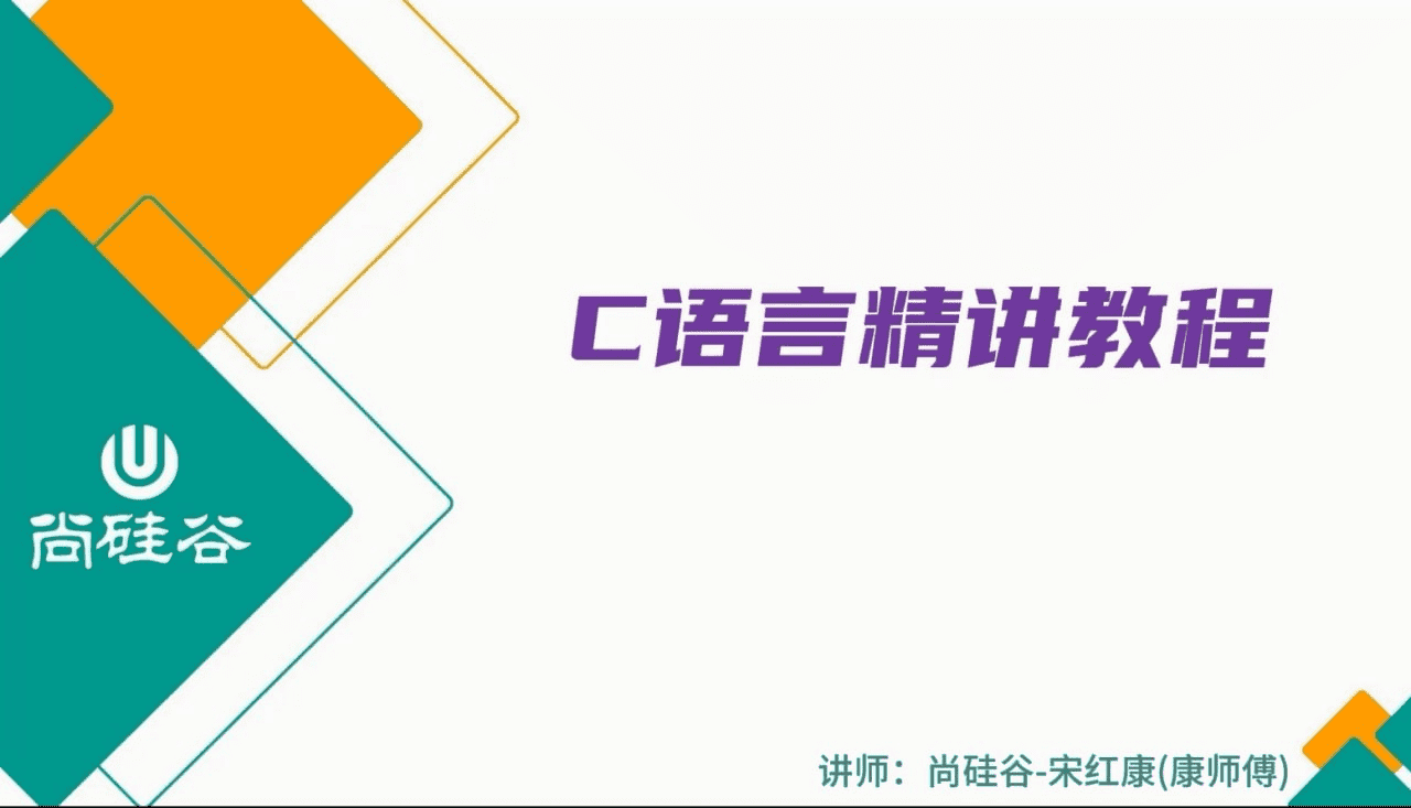 资源预览图