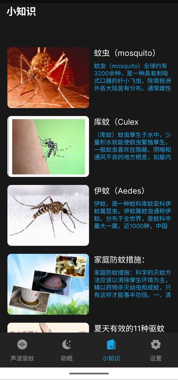 资源预览图