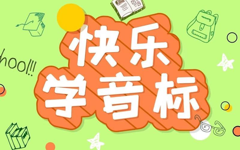 资源预览图