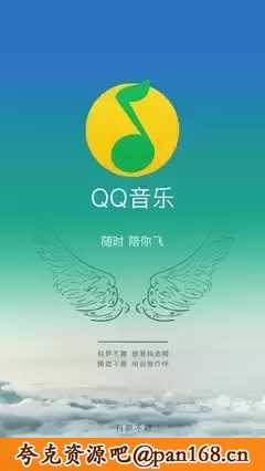 资源预览图
