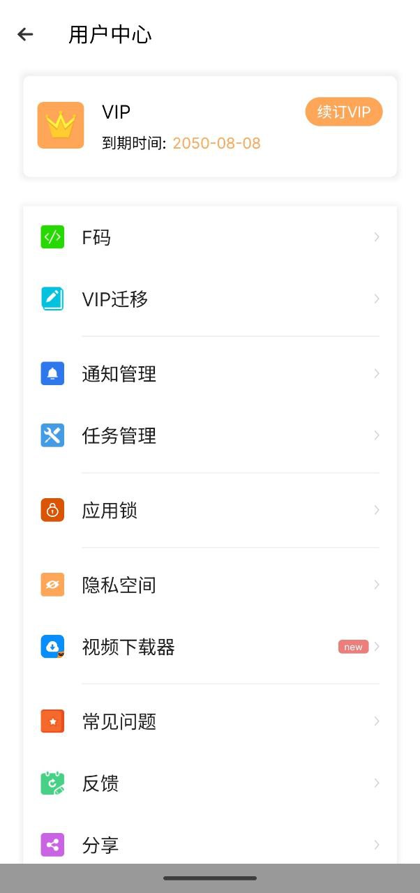 资源预览图