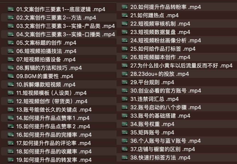 资源预览图