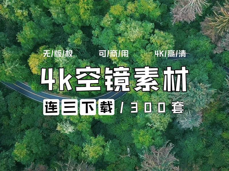 资源预览图