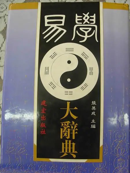 资源预览图