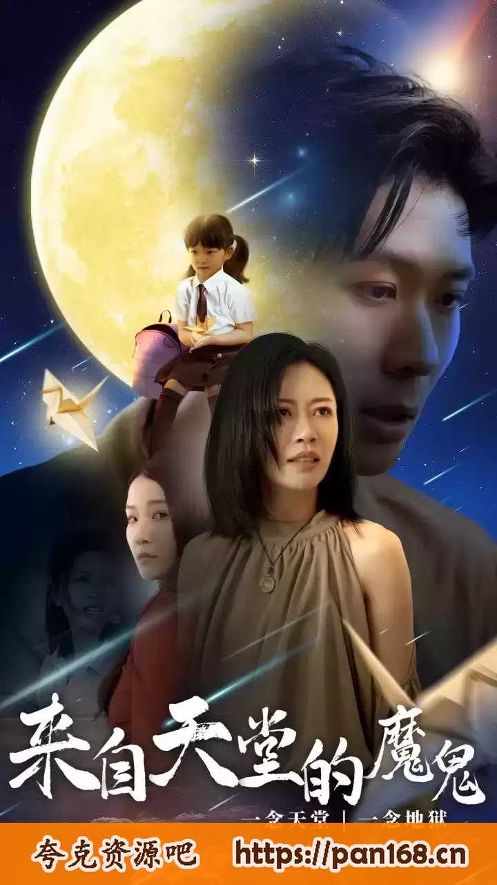 资源预览图