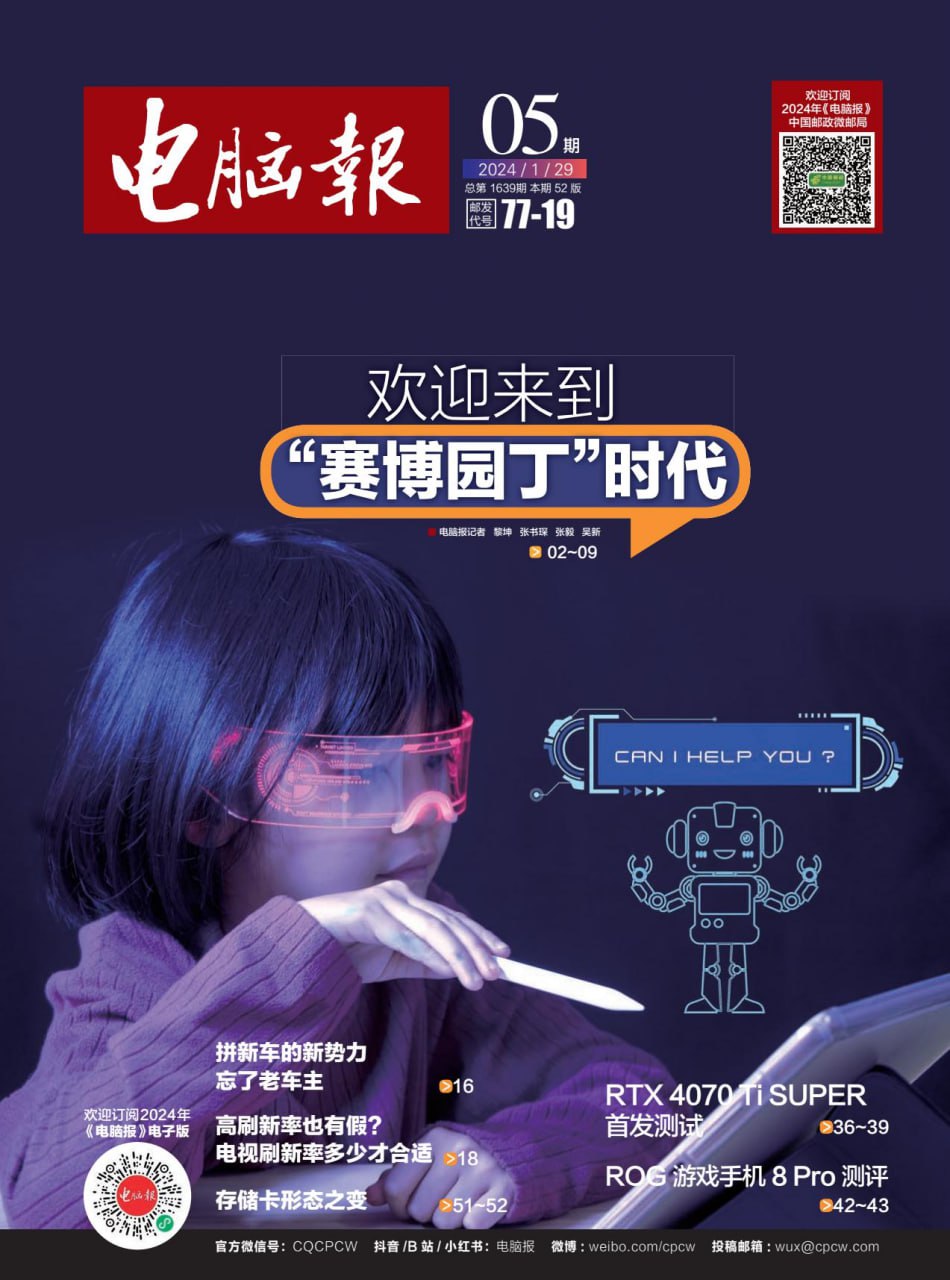 资源预览图