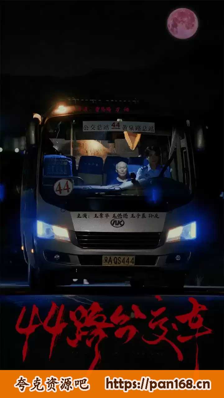 资源预览图