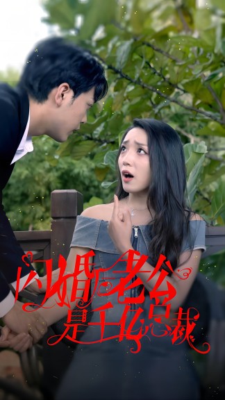 资源预览图