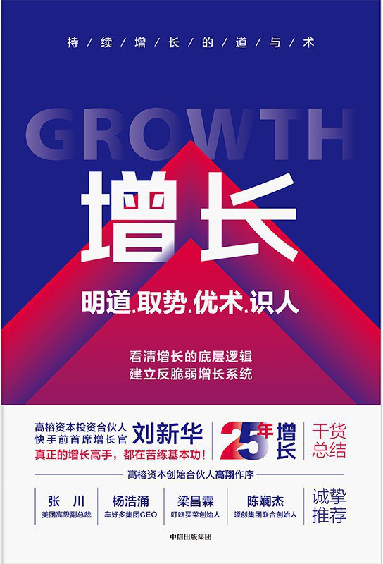 资源预览图