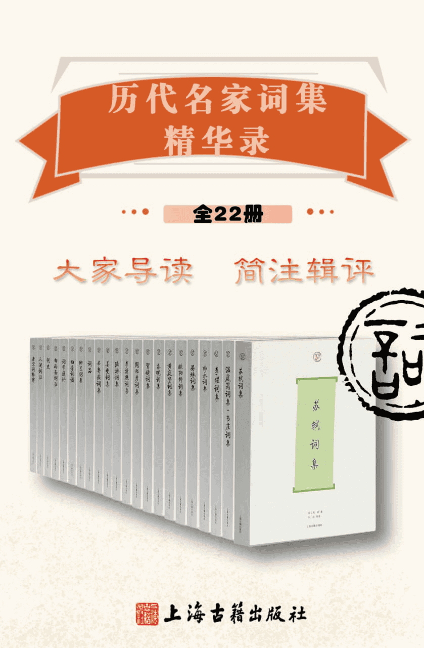 资源预览图
