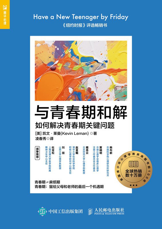 资源预览图