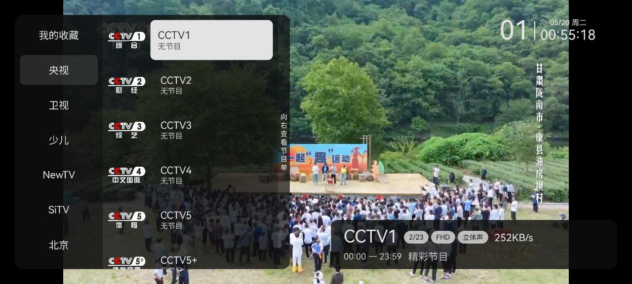 资源预览图