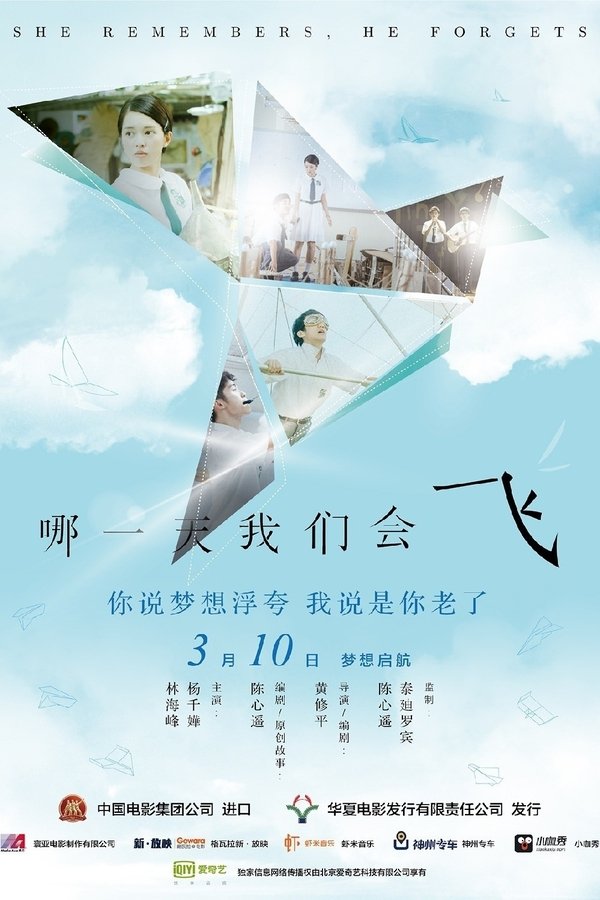 资源预览图