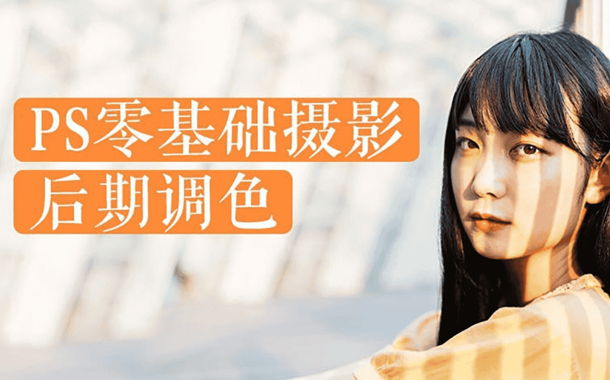 资源预览图
