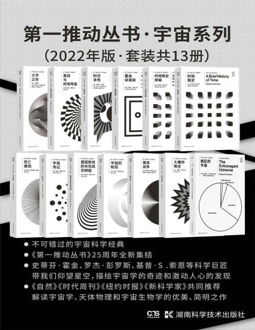 资源预览图