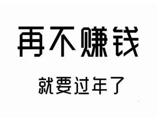 资源预览图