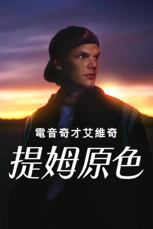 资源预览图