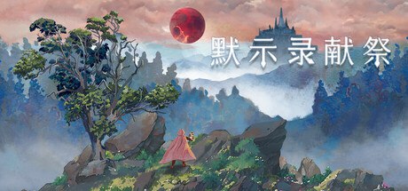 资源预览图