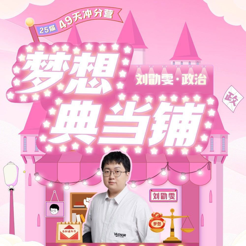 资源预览图