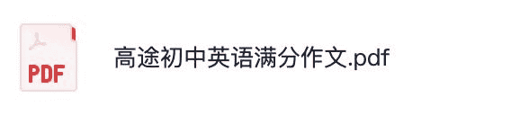 资源预览图