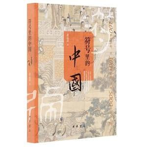 资源预览图