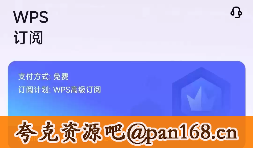 资源预览图