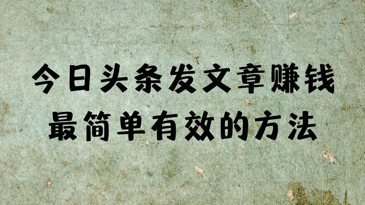 资源预览图