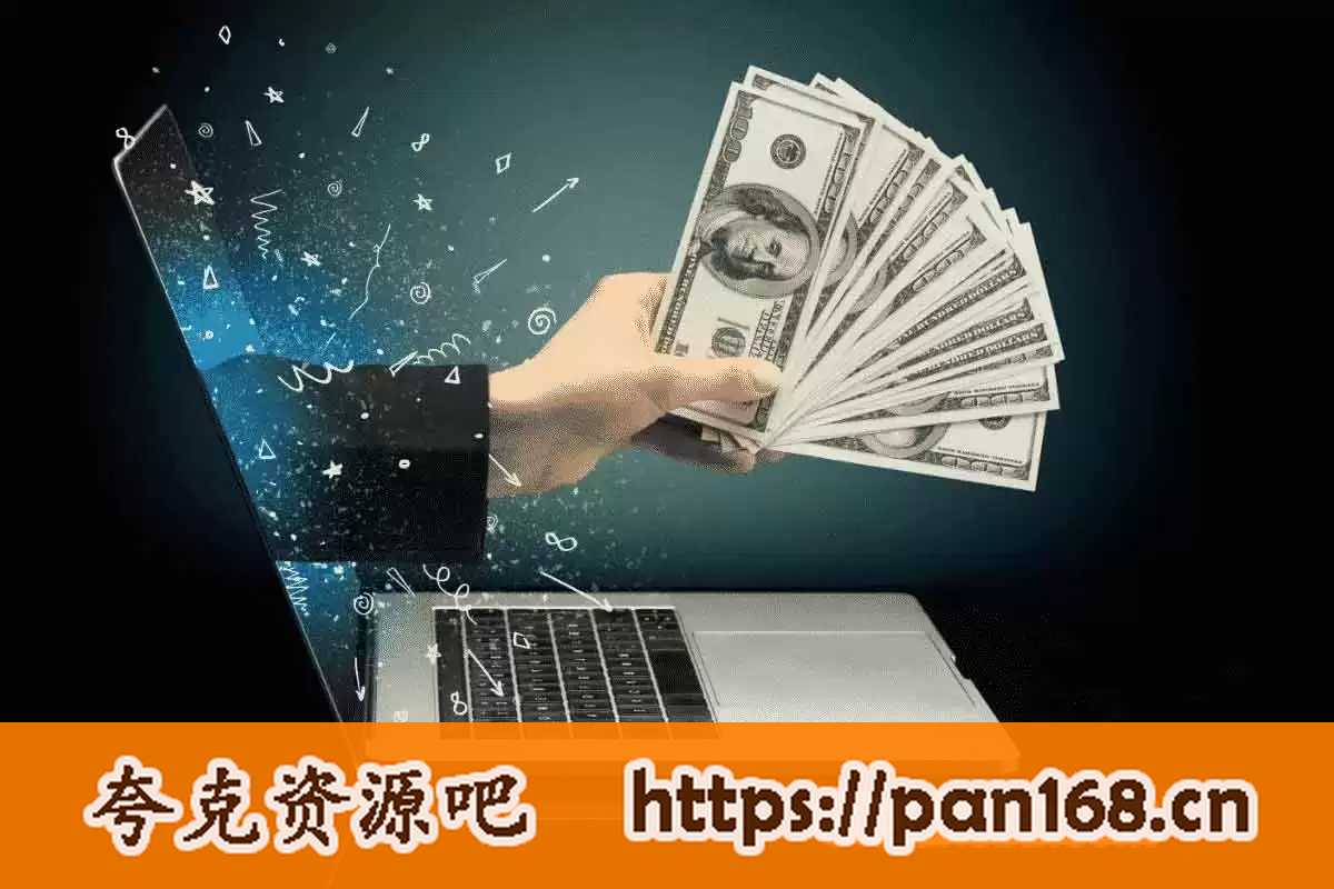 资源预览图