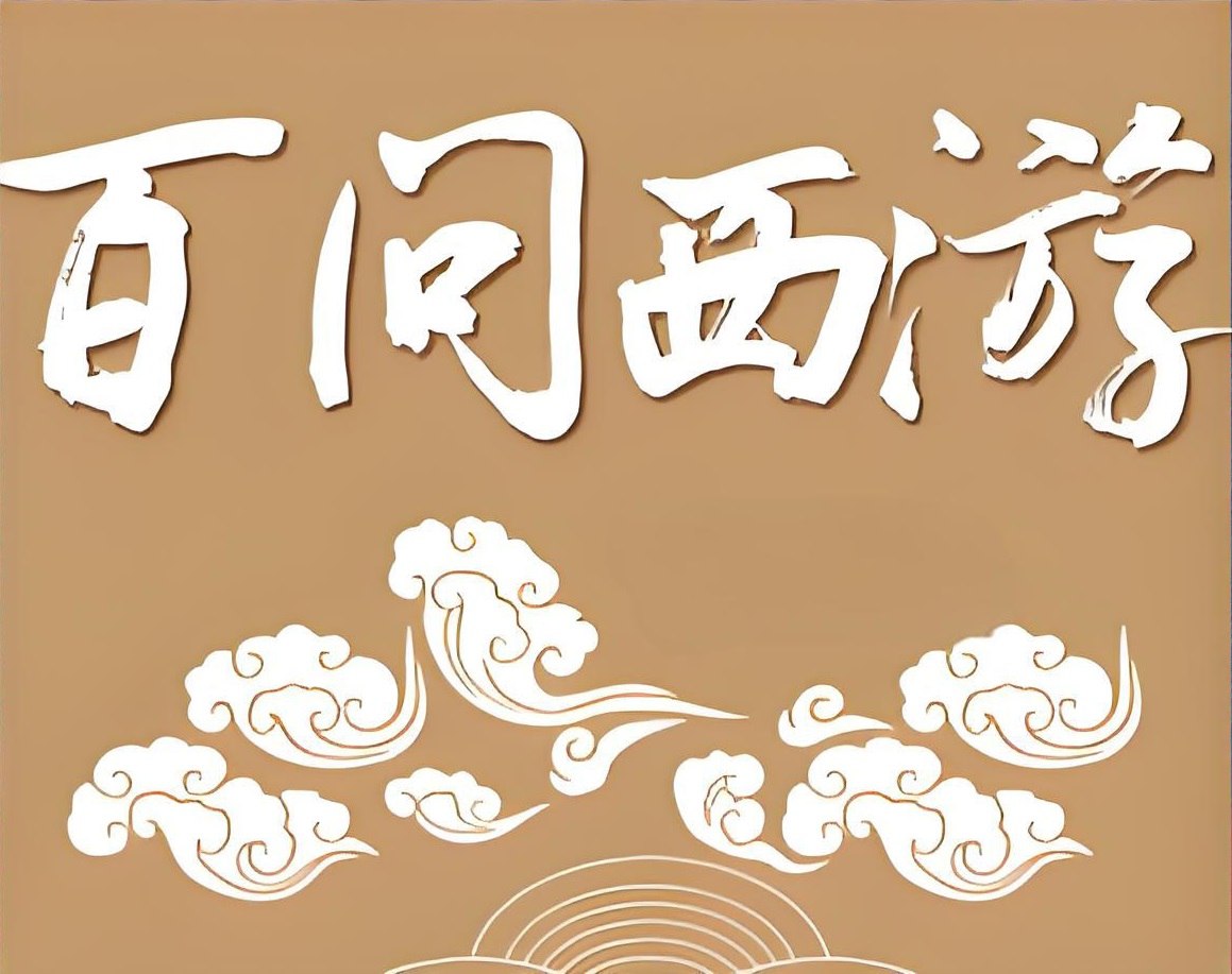 资源预览图