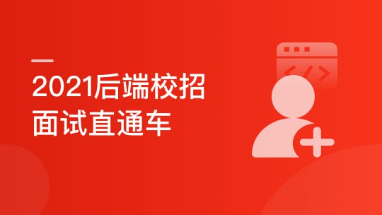 资源预览图