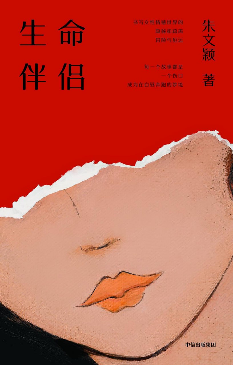 资源预览图
