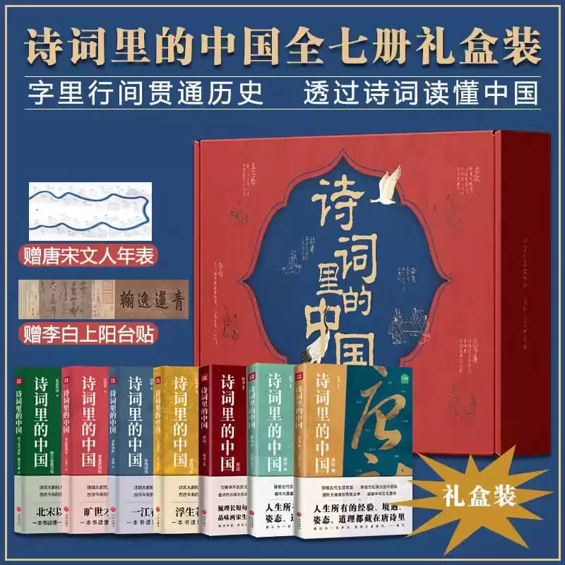 资源预览图