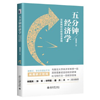 资源预览图