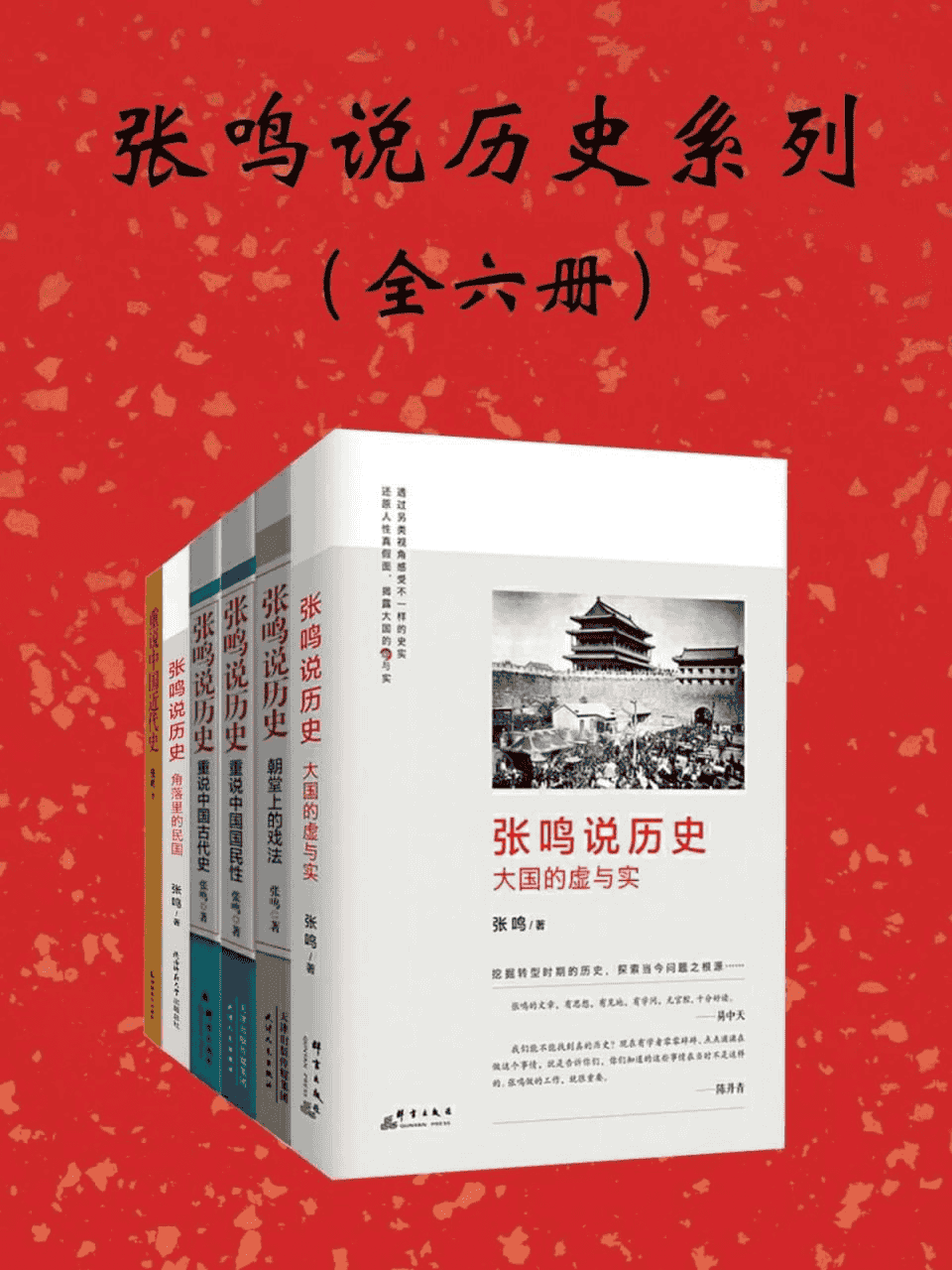 资源预览图