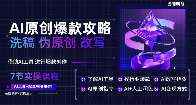 资源预览图