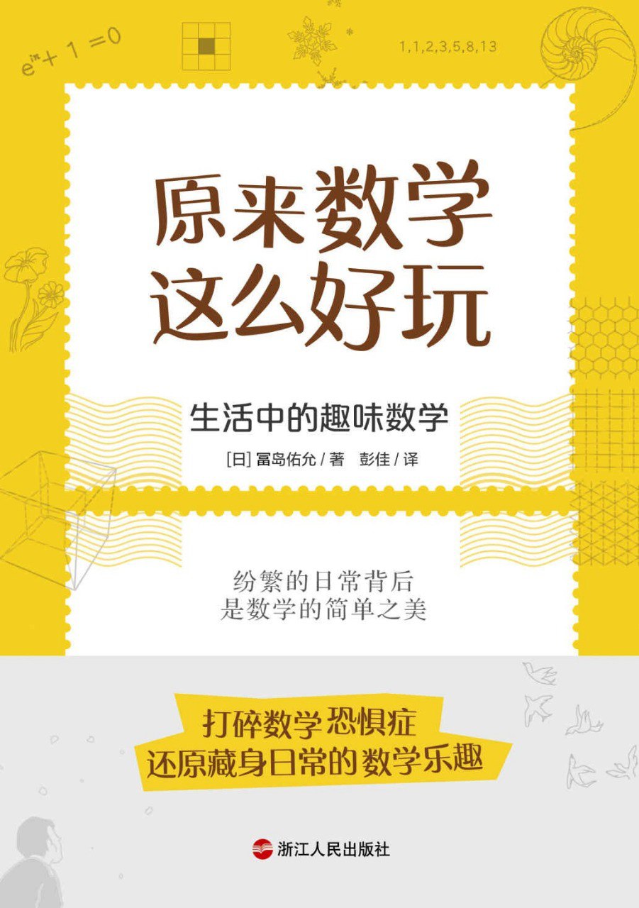 资源预览图
