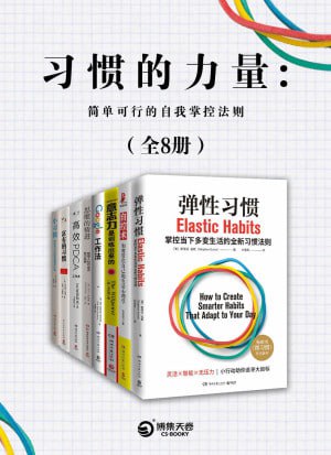 资源预览图