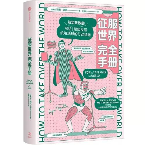 资源预览图