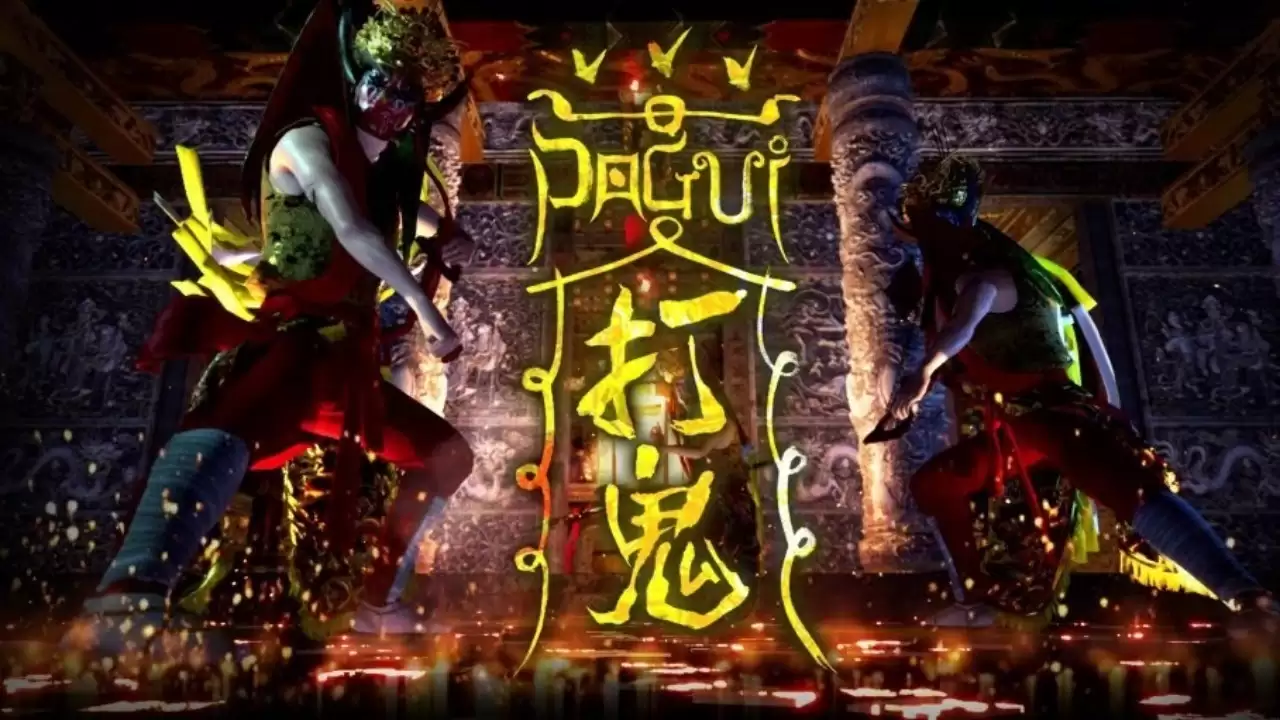 资源预览图